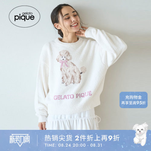 初上市价格525元