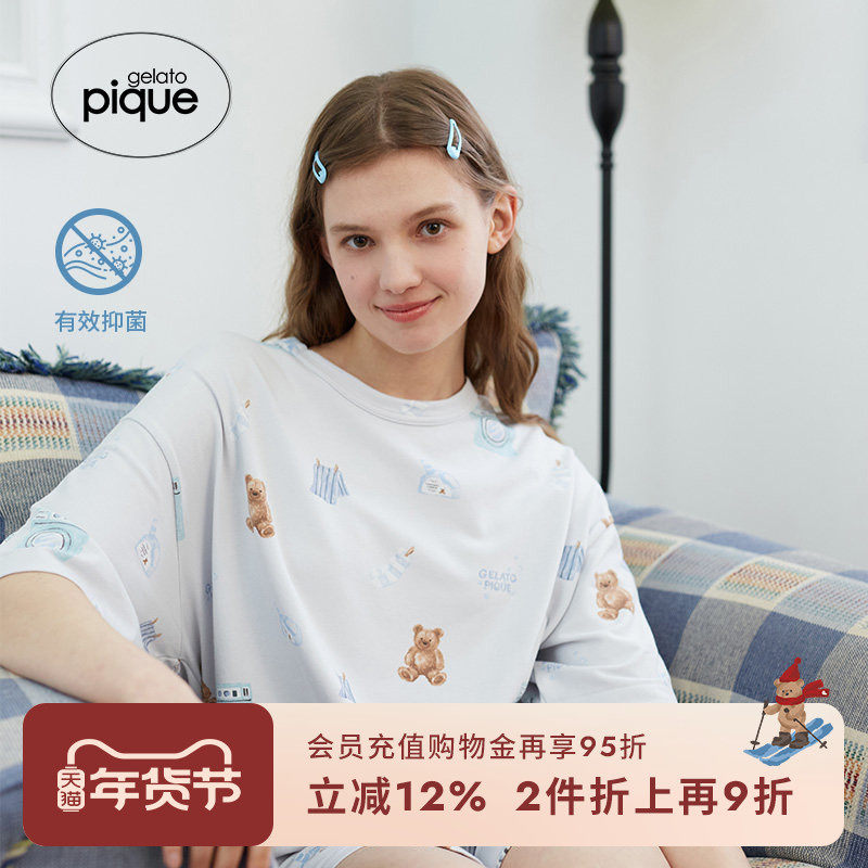 gelato pique春夏女款睡裤抗菌清爽小熊系带短裤PWCP231309,女士内衣/男士内衣/家居服,睡裤/家居裤,淘宝优惠券,粉丝福利购,淘宝优惠卷