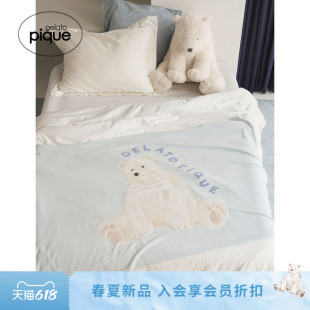gelato pique26春夏新品毯子北极熊海豹薄绒盖毯居家PSGG262835