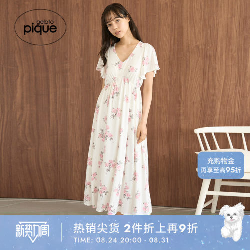 初上市价格625元