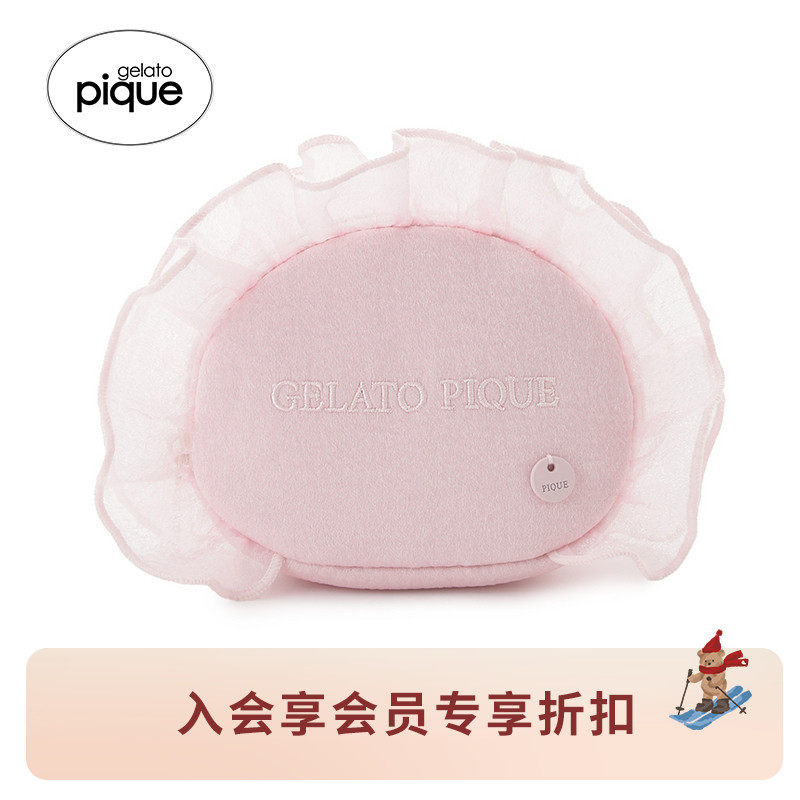 gelato pique26春夏新品女收纳包彩色花边拉链小包便携PWGB261753,箱包皮具/热销女包/男包,通用款女包,淘宝优惠券,粉丝福利购,淘宝优惠卷