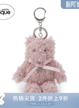 gelato pique秋冬女钥匙扣柔软猫咪毛绒玩偶挂件PWGG244744