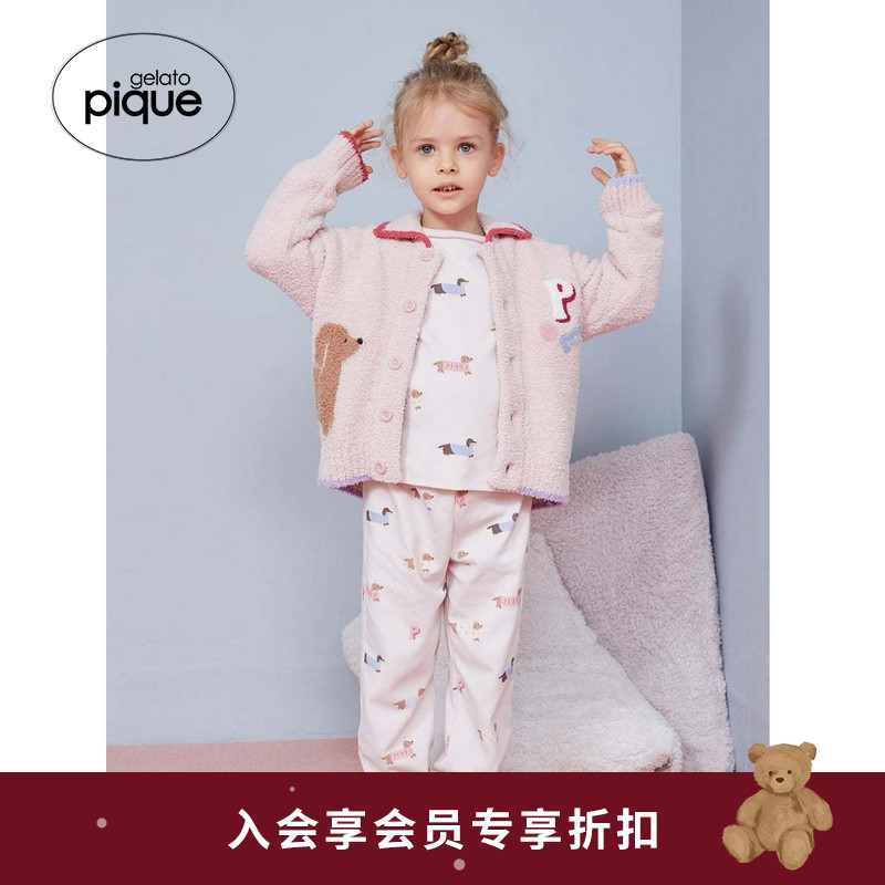 初上市价格290元