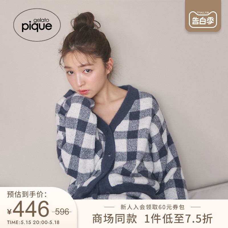 gelato pique24春夏新品女睡衣羽毛纱格纹V领针织开衫PWNT241100 女士内衣/男士内衣/家居服 睡衣上装 原图主图