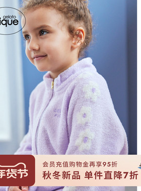 gelato pique25秋冬新品儿童睡衣半边绒小熊星星外套PKNT254484
