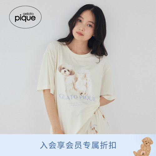 初上市价格315元