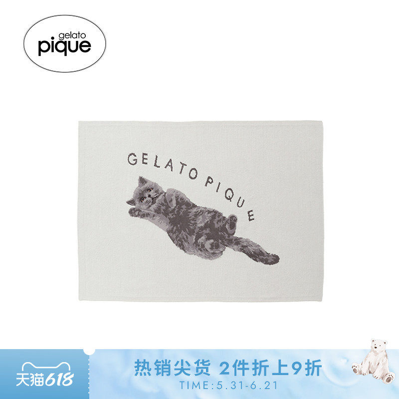 gelato pique春夏女毯子猫咪提花毛毯PWGG251658
