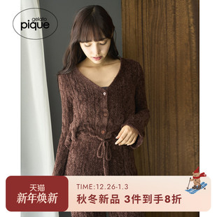 居家PWNT255107 女睡衣羽毛纱微透编织开衫 gelato pique25秋冬新品