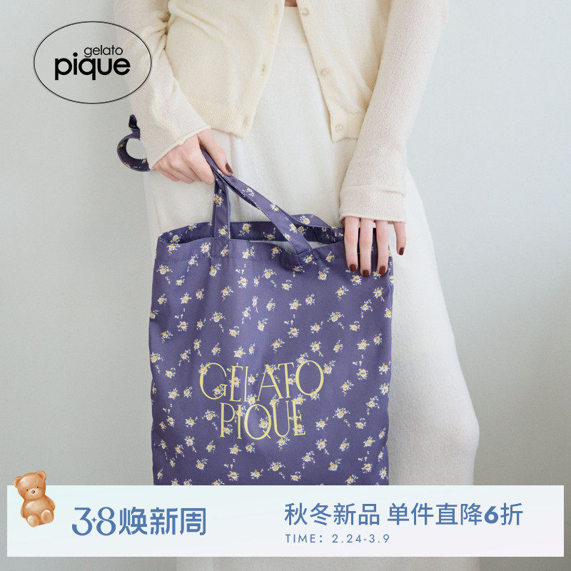 gelato pique25秋冬新品字母碎花条纹收纳帆布袋手提袋PWGB254561