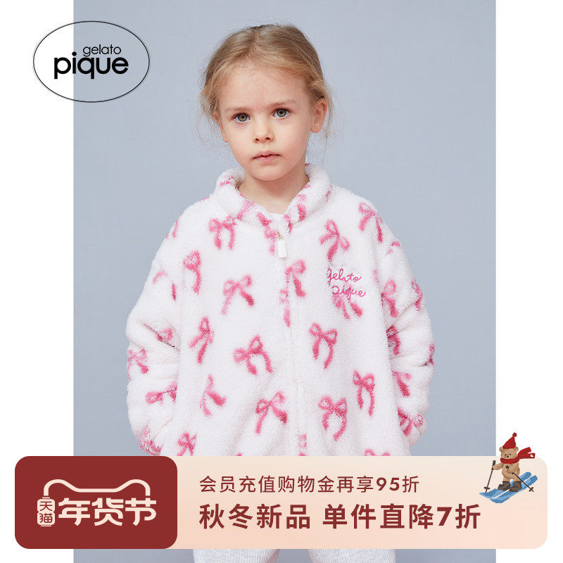 gelato pique25秋冬新品儿童睡衣毛绒拉链外套保暖外穿PKCT255169,童装/婴儿装/亲子装,家居服上装,淘宝优惠券,粉丝福利购,淘宝优惠卷