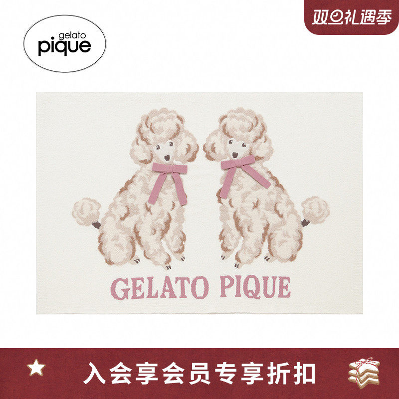 初上市价格555元