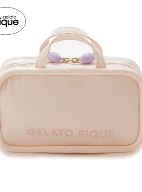 gelato pique25秋冬新品女收纳包纯色字母爱心拉链手提PWGB255550