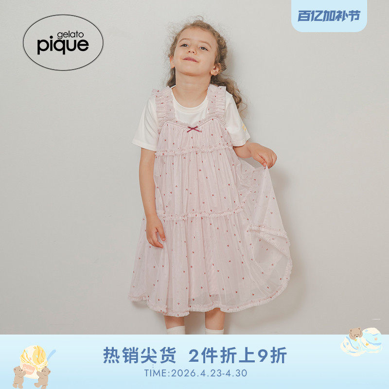 gelato pique25秋冬新品儿童爱心印花花边网纱吊带裙PKCO254490