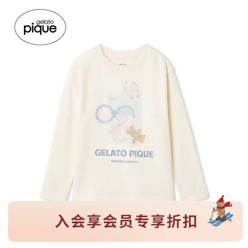 gelato pique26春夏新品大童睡衣洗涤动物长袖T恤居家PJCT261421,童装/婴儿装/亲子装,家居服上装,淘宝优惠券,粉丝福利购,淘宝优惠卷