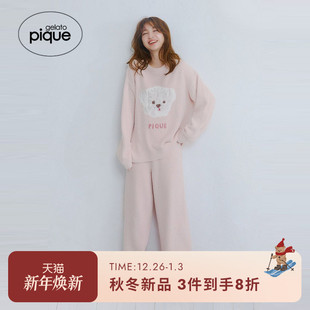 半边绒曲奇狗长袖 女睡衣套装 PWNT255149 pique25秋冬新品 gelato