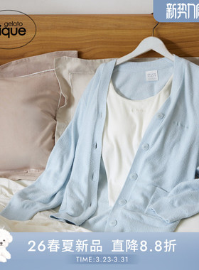 gelato pique26春夏新品女睡衣奶昔半边绒彩色V领开衫PWNT261008