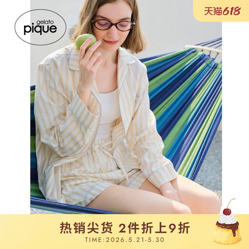 初上市价格 575元