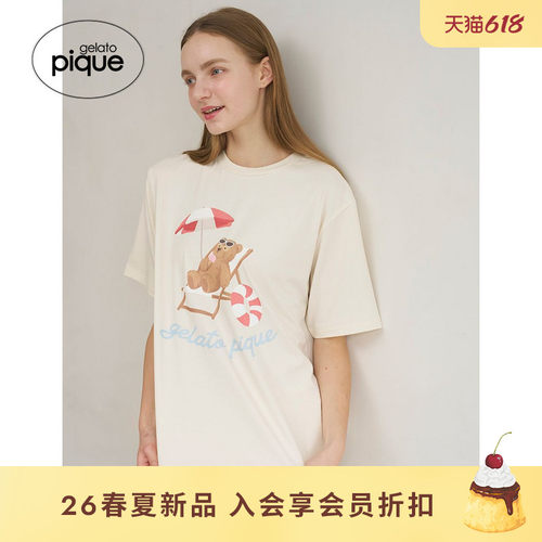 初上市价格340元