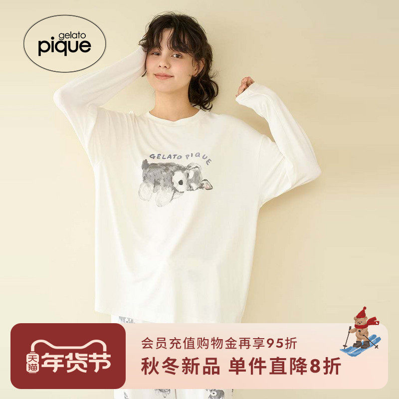 gelato pique25秋冬新品女睡衣小狗长袖T恤柔软居家PWCT255277