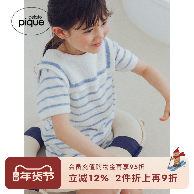 gelato pique春夏儿童睡衣薄半边绒海军风套头衫PKNT242400