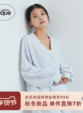 gelato pique25秋冬新品女睡衣立体爱心纯色针织开衫PWNT255032