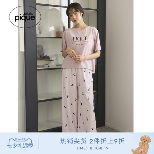 初上市价格460元