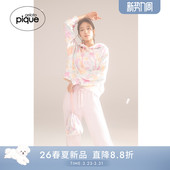 半边绒山本宽斋花边长裤 女睡裤 PWNP261024 pique26春夏新品 gelato