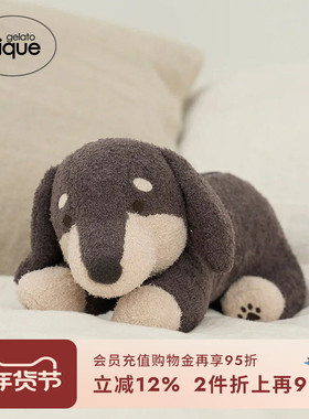 gelato pique秋冬女笔袋腊肠犬狗狗毛绒文具收纳PWGG244746