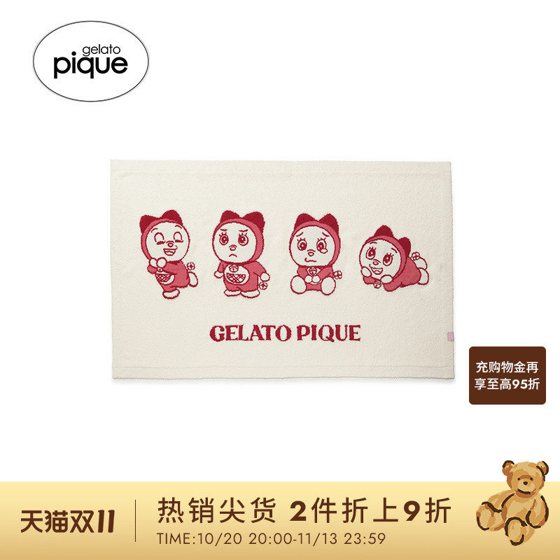 gelato pique26春夏新品女毯子半边绒哆啦A梦盖毯床品PWGG261536