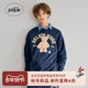 gelato pique25秋冬新品 男运动小熊印花套头卫衣家居服PMCT254982