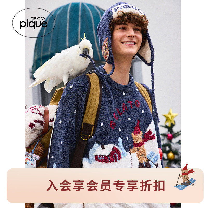 gelato pique25秋冬新品男睡衣半边绒滑雪小熊套头衫PMNT255125