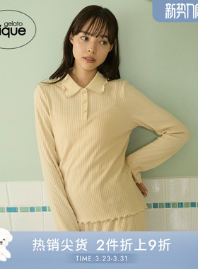 gelato pique25秋冬新品女纯色木耳边罗纹翻领长袖睡衣PWCT254267