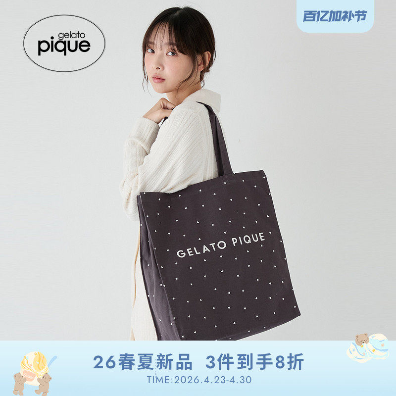 gelato pique26春夏新品女帆布袋碎花波点单肩手提包PWGB261768