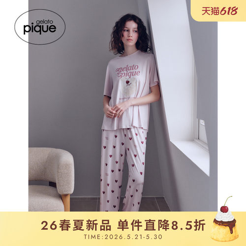初上市价格775元