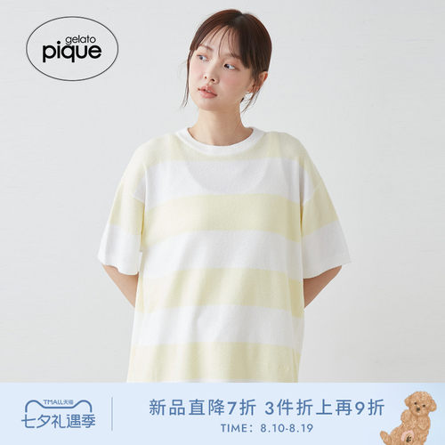 初上市价格425元