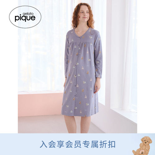 初上市价格575元