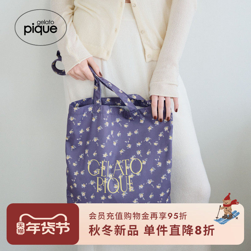 gelato pique25秋冬新品字母碎花条纹收纳帆布袋手提袋PWGB254561,箱包皮具/热销女包/男包,通用款女包,淘宝优惠券,粉丝福利购,淘宝优惠卷