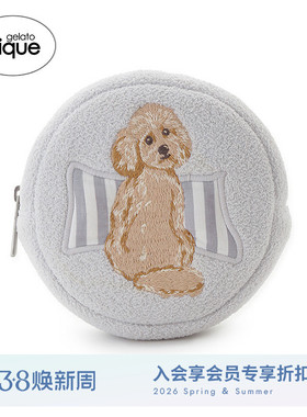 gelato pique26春夏新品女收纳包小狗圆形零钱包便携PWGB261727