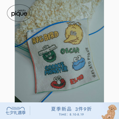 初上市价格95元