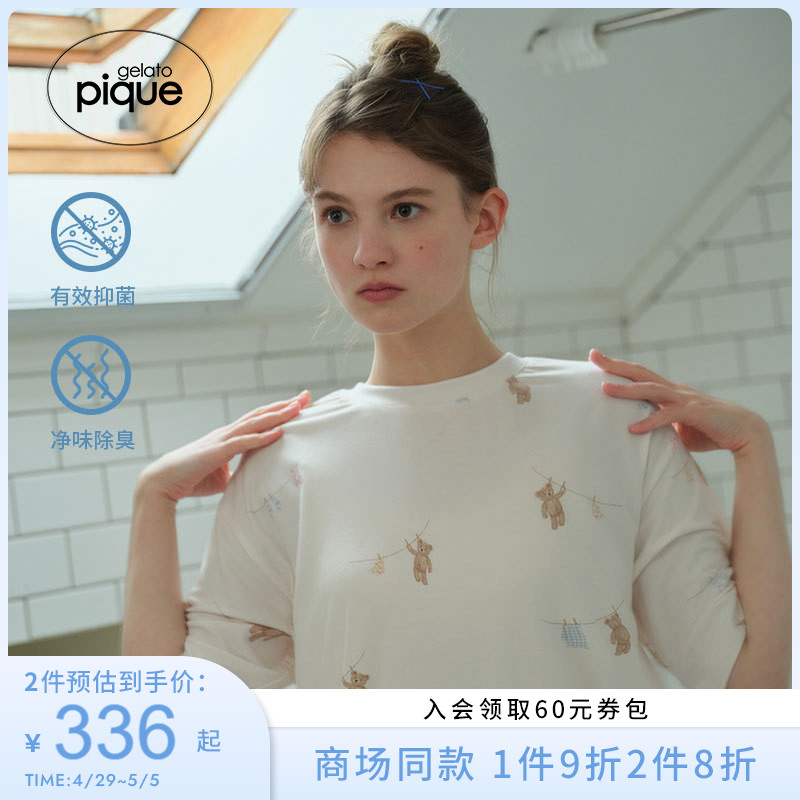 gelato pique24春夏新品女睡衣抗菌洗涤小熊短袖T恤PWCT241221 女士内衣/男士内衣/家居服 睡衣上装 原图主图