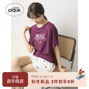 睡衣PWCT254276 女樱桃色字母不规则短袖 gelato pique25秋冬新品