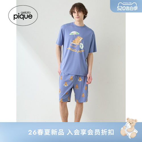 初上市价格405元