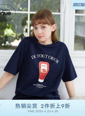 gelato pique春夏男女同款睡衣纯棉番茄沙司T恤PHCT242915