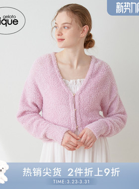 gelato pique春夏女睡衣樱花纯色V领针织开衫PWNT241069