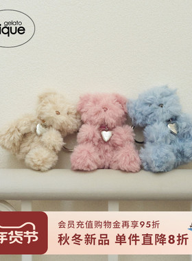 gelato pique25秋冬新品钥匙扣小熊毛绒玩偶挂件PWGG254605