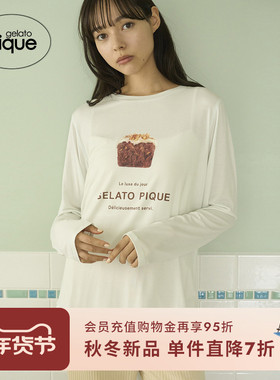 gelato pique25秋冬新品女甜品蛋糕马卡龙长袖T恤睡衣PWCT254269