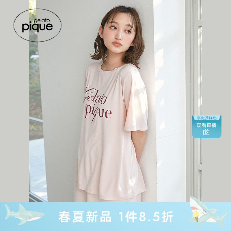 gelato pique25夏季新品女LOGO印花凉感系带短裤睡裤PWCP252245