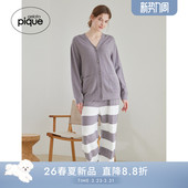 奶昔彩色条纹系带长裤 女睡裤 PWNP261007 pique26春夏新品 gelato