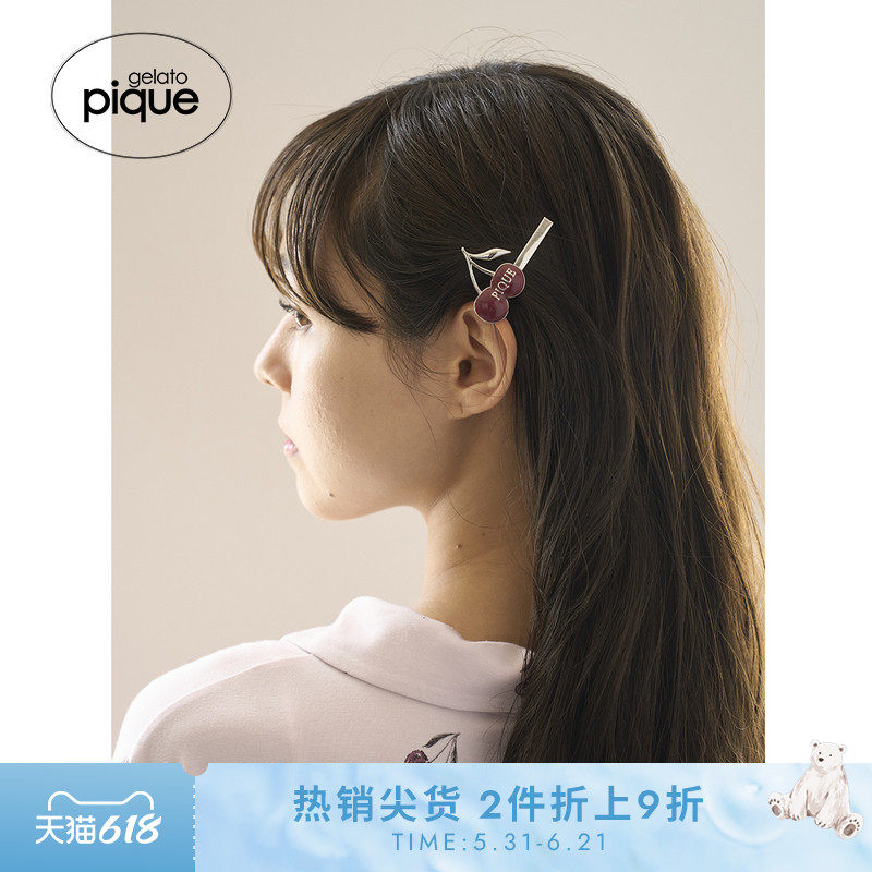 gelato pique25秋冬新品女双色樱桃造型金属发夹套装PWGA254615