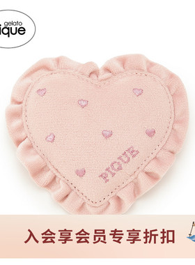 gelato pique25秋冬新品女随身镜爱心绒面化妆镜便携PWGG255639